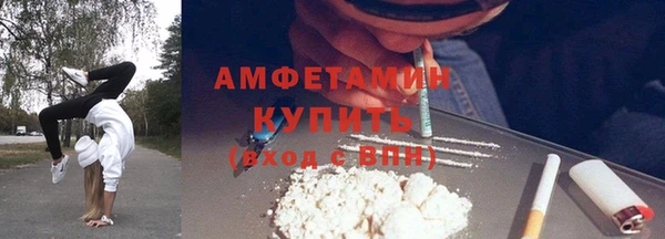 метадон Михайловск