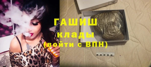apvp Михайловка