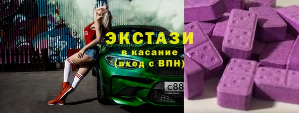 jwh Армянск