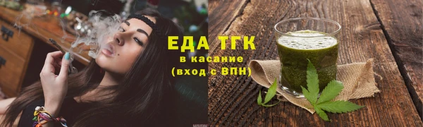 jwh Армянск