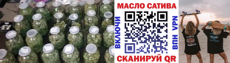 ТГК вейп  купить  цена  Светлогорск 